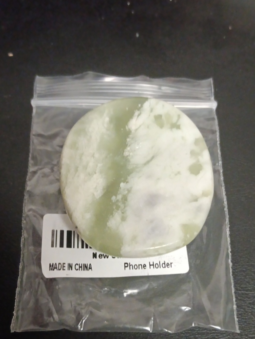 New Jade Phone Holder (48x42mm) 160.00 ctw